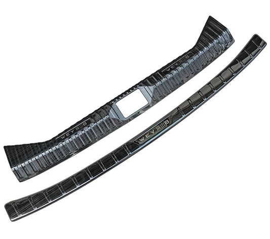Rear Bumper Guard Plate Protector Cover For WEY G9